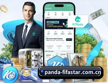熊猫体育APP APP 深度功能（Panda Sports）