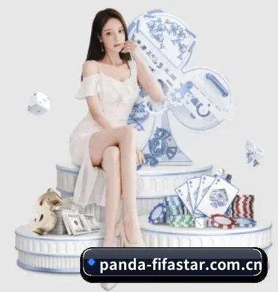 熊猫体育APP APP（Panda Sports）