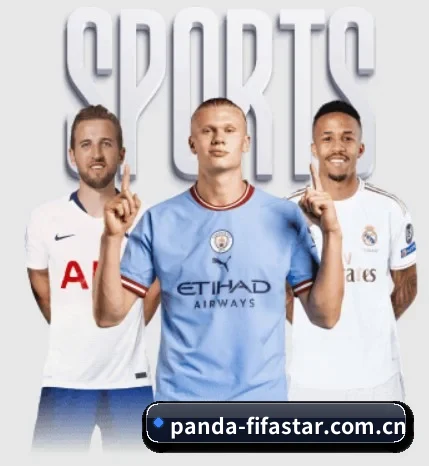 每个板块围绕一个运动项目展开（Panda Sports）